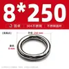 Anillo Redondo de Acero Inoxidable 304 Anillo O Sólido Anillo de Conexión de Tirón Manual Sin Costuras con Juntas Soldadas Anillo para Mascotas
