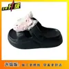 Pantuflas Gruesas de Moda para Mujer Primavera/Verano 2025 Nuevas Cómodas Versátiles Sandalias de Deslizamiento para Mujer