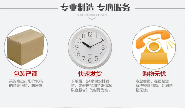阿里巴巴详情---副本_02