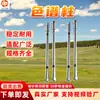 Columna cromatográfica llena de gas totalmente equipada, ampliamente compatible con columnas protectoras cromatográficas, columna cromatográfica de acero inoxidable de 1 m * 3 mm
