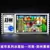 Imán de Refrigerador de Madera Luoyang Kaifeng Atracciones Turísticas de la Ciudad de Henan Wenchuang Guochao Imán Magnético para Refrigerador Venta al por Mayor