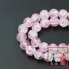 Venta al por Mayor del Fabricante Cuentas Redondas de Vidrio Explosión de 8 mm Cuentas Florales Bicolores Cuentas Sueltas Craqueladas Materiales Hechos a Mano para Joyería DIY
