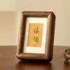 Mini Marco de Fotos Caligrafía China de 3 Pulgadas Nogal Negro Soporte de Escritorio Montaje para Impresión Mesa Decoración Cultural y Creativa de Escritorio DIY