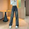 Calça Jeans Wide Leg Feminina Nova Primavera e Outono 2024 Nova High Street Americana Solta Reta Caída para Mulheres