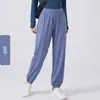 Pantalones deportivos casuales populares de yoga para este año, nuevo estilo para mujer, ajustados, para fitness, running, entrenamiento, pantalones de yoga holgados