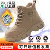 Sapatos Antiestáticos para Todas as Estações, Adequados para Postos de Gasolina, Homens e Mulheres, Confortáveis, Abertos na Ponta, Limpos, Respiráveis, Sapatos Livres de Poeira para Oficinas de Eletrônicos