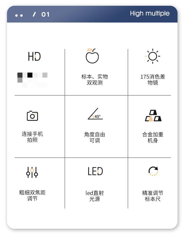 详情_02