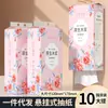 Portarrollos de Papel Higiénico Colgante Ahorra Espacio, Paquete Familiar Grande
