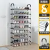 Zapatero Simple para Entrada de Casa Zapatero de Almacenamiento de Zapatos Multicapa Ahorrador de Espacio Casa de Alquiler Tubo de Acero Galvanizado Zapatero de Almacenamiento