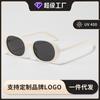 Óculos de Sol Ovalados Estilo Coreano Falsos Anti-UV Tr90 Luxo Leve para Mulheres com Sensação de Alto Padrão para Sessões de Fotos e Proteção Solar Óculos de Sol Estilo Coreano