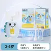 PersonalizadoAmazon Más VendidoTransfronterizo Cepillo de Dientes Eléctrico Infantil Astronauta Dinosaurio Unicornio Modelo Recargable