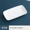 Vajilla de porcelana de hueso blanca pura para restaurantes, hoteles, clubes privados, salones de banquetes y habitaciones de hotel; cuencos y cucharas