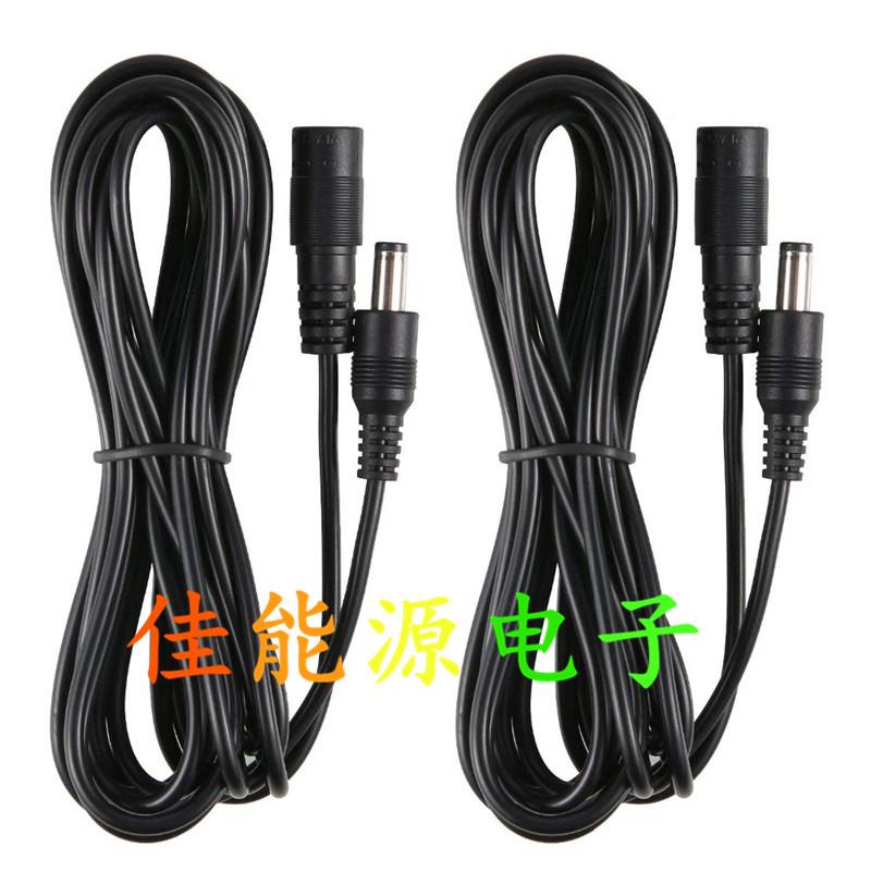 12V-DC-Power-Cord-5-5-2-1mm-Ma