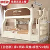 Beliche de madeira maciça extra grosso, cama infantil, beliche de pinus grosso estilo americano de duas camadas