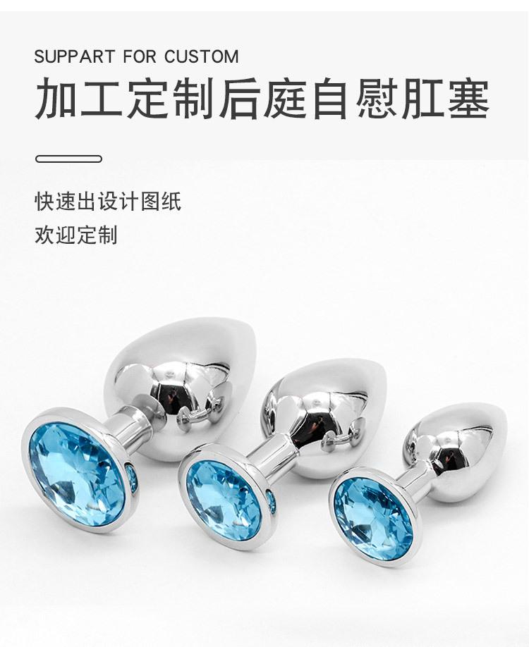 详情页_07.jpg