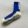 Calcetines deportivos antideslizantes dispensadores para hombre, calcetines de fútbol con forma de flecha, absorbentes de sudor, transpirables, con base de toalla, calcetines de entrenamiento de plástico caliente para fútbol.