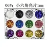 Lantejoulas de glitter para unhas conjunto de 12 cores folha nas cores dourada e prateada peça de coração vazado flor seca grande casca papel caviar veludo