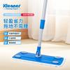Mopa Plana Kleaner Perezosa Absorbente Microfibra Mopa Una Mopa Limpiar Suelo Mopa de Suelo para el Hogar Toalla