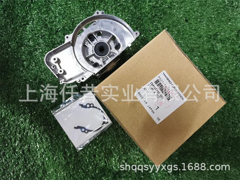 新大HT300爱可3020单刀绿篱机曲轴箱 (4)