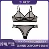 Conjunto de Sujetador y Bragas de Malla de Lunares Zeriluna Moderno Versátil Estilo Francés Agradable al Tacto Transpirable Cómodo Sin Costuras