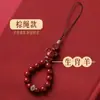 Cadena Natural de Cinabrio para Teléfono con Colgante de los Doce Signos del Zodiaco, Colgante del Buda del Año de Nacimiento, Exquisito Colgante Accesorio para Teléfono para Mujeres, Estilo Tiktok