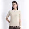 Camiseta de Manga Corta con Cuello Medio para Mujer 2026 Verano Nueva Camiseta de Algodón Puro Alta Elasticidad Multicolor Manga Corta Ajustada Top