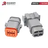 Conector automotivo DT06-2S-E008 conector à prova d'água DT04-12PA-E008 macho e fêmea plug de alta cobertura