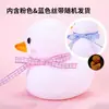 ¡Vamos, decoración de pastel de pato, postre para hornear, Pato de dibujos animados, suministros creativos para disfraces de cumpleaños y festividades infantiles