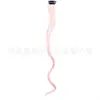 Pieza de Peluca Extensiones de Cabello con Clip Europeas y Americanas Cabello Largo Rizado Extensiones de Cabello de Colores Fibra Química Peluca de Cabello Rizado de Una Pieza Dropshipping