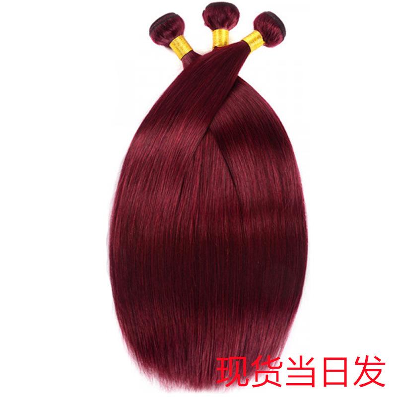 bug stw 发帘-1 (1)