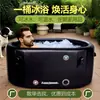 Alemán 2026 Popular 150cm Oval Cepillado Inflable Cubo de Baño de Hielo Baño de Hielo Plegable Baño Terapia de Frío