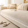 Almofada de Sofá de Veludo Estilo Francês para Todas as Estações Resistente a Arranhões de Gato Tecido de Capa de Sofá Fixa Antiderrapante de Luxo Leve
