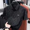Nova Camiseta de Manga Curta para Homens 2026 com Estampa de Gola, Casual de Negócios, Amiga da Pele, Respirável, Camisa Polo de Caimento Solto para Homens
