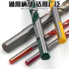Brocas Triangular de Doble Ranura de Colores en Caja de Plástico, 5 Piezas Abridor de Agujeros de Aleación para Perforación de Vidrio, Cerámica, Concreto, Pared y Azulejo