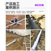 Fabricante de Tubería de Drenaje Ciego de Plástico, Tubería Permeable de Fibra Aleatoria Redonda, Tubería de Drenaje, Túnel Subterráneo para Jardín, Guía de Agua, Tubería Ciega Permeable