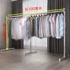Estante Secador de Ropa de Tubo de Acero Balcón Exhibidor de Ropa Tipo Poste Único Puesto Callejero de Mercado Nocturno Simple