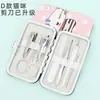 Caixa de Couro 7 Peças Conjunto de Ferramentas de Beleza para Manicure Fabricante Presente Impressão de Logo Cortador de Unhas Conjunto de Cortadores de Unha