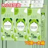 10 Dispensadores Grandes de Papel de Cocina tipo Colgante con Extracción, Toallas de Papel Colgantes, Pañuelos Faciales de Pulpa, Toallas de Mano Engrosadas