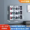 Gabinete de Tazas de Agua para Empleados de Taller de Fábrica de Acero Inoxidable, Gabinete de Almacenamiento para Colocar Tazas, Gabinete de Almacenamiento con Múltiples Compartimentos, Soporte de Pared para Tazas de Agua