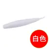 Isca Luya Flying Cordyceps Isca Macia de Longo Alcance Isca Preta Isca Preta Isca Falsa Robalo 6g 9cm Reboque