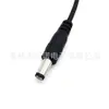 Cable de enchufe de encendedor de cigarrillos cable de extensión de encendedor de cigarrillos cable de alimentación para vehículo cable de alimentación