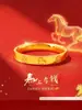 Anillo de Acero de Titanio para Hacerse Rico al Instante Nuevo Diseño de Caballo del Zodíaco Lujo Ligero Gama Alta Color Dorado Anillo de Moneda que No se Desvanece