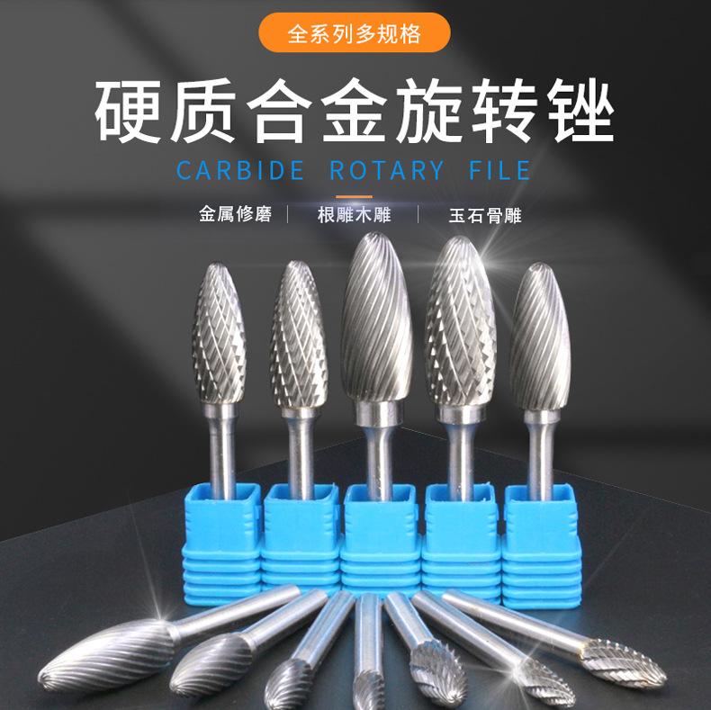 H型_01.jpg