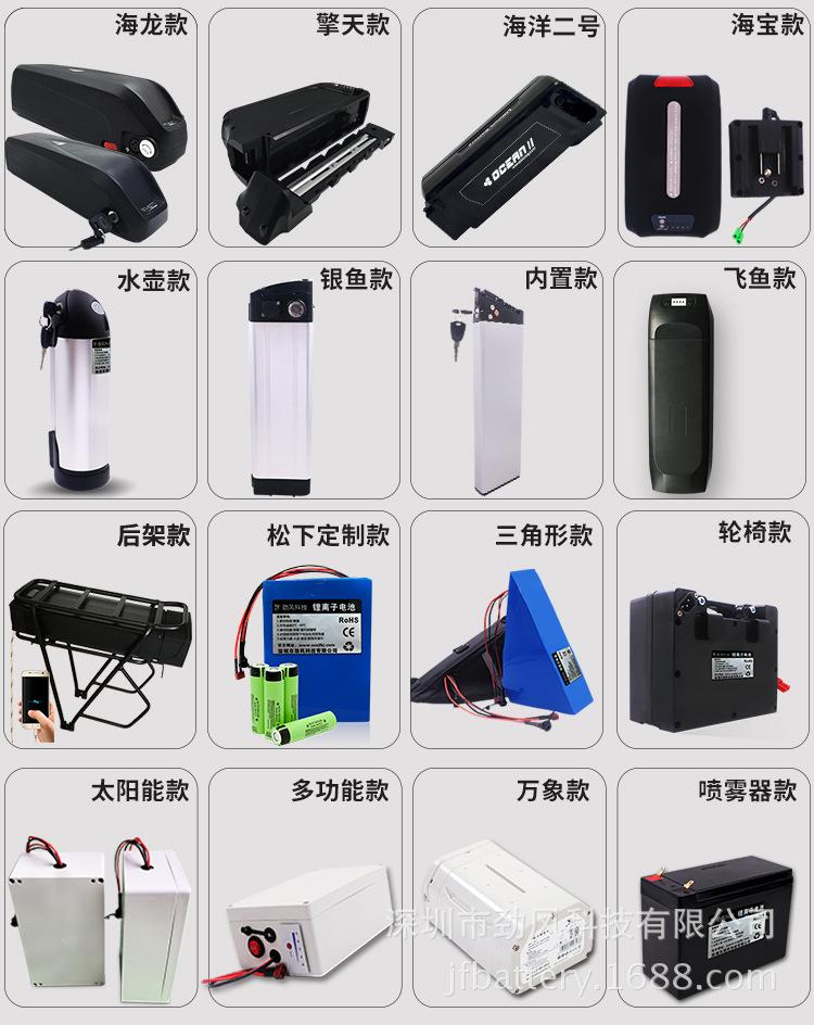 闃块噷鍏宠仈