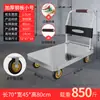 Carretilla de mano metálica para transportar mercancías, carrito plano para el hogar, remolque portátil, carretilla plegable
