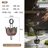 Jardim Japonês Beiral Corrente de Chuva Villa Pousada Calha Drenagem Sunroom Exclusivo Decoração Paisagismo Atmosfera Corrente Guia de Água