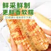 Maíz dulce de flor pequeña de Xishuangbanna, Yunnan, fresco y listo para comer, maíz dulce y pegajoso estilo Dai, grano entero envasado al vacío, fragante y dulce
