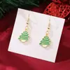 Aretes Navideños Europeos y Americanos Transfronterizos de Papá Noel Copo de Nieve Bastón de Caramelo Campana Alce Aretes de Sombrero Navideño