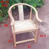 Silla de madera maciza en bruto blanca Silla circular de Nanmu silla antigua de Gran Tutor ensamblaje de espiga y mortaja suelta silla de respaldo silla sombrero de oficial silla de comedor