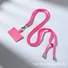 Cordón para teléfono móvil cordón para colgar en el cuello en la muñeca cuerda para colgar clip trasero de la funda del teléfono móvil cordón tejido insignia certificado cuerda anti-pérdida al por mayor